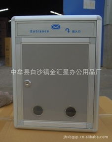 中牟縣白沙鎮(zhèn)金匯星辦公用品廠 一站式辦公耗材解決方案