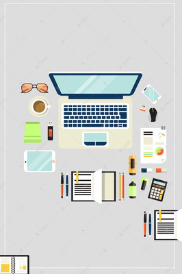 商務(wù)簡(jiǎn)約辦公用品 提升效率，彰顯專(zhuān)業(yè)